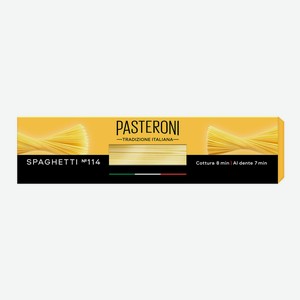 Макаронные изделия Pasteroni №114 Спагетти 450 г