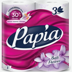 Туалетная бумага Papia Балийский цветок (Bali Flower) 3 слоя 4 шт.