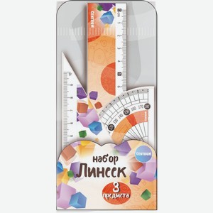 Набор линеек Centrum 1шт., 1 шт