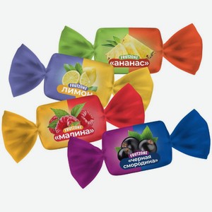 Конфеты Frutzone Ананас, лимон, малина, черная смородина жевательные, Цена за 100 г