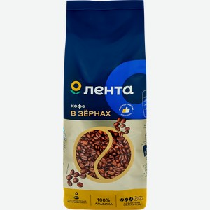 Кофе зерновой ЛЕНТА, 1500г