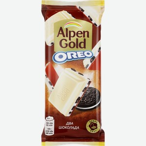 Шоколад молочный ALPEN GOLD Два шоколада с белым шоколадом, со вкусом ванили и кусочками печенья, 85г