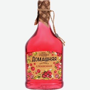 Настойка ПИТЕЙНЫЙ ДОМ Домашняя Клюква 40%, горькая, 0.5л