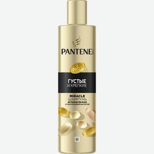 Шампунь-cыворотка PANTENE ProV Miracle Густые и крепкие, 250мл