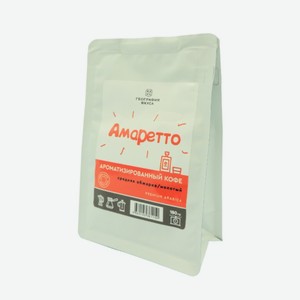 Кофе География Вкуса Молотый Амаретто 180г