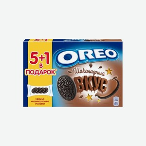 Печенье Сахарное Орео С Шоколадным Вкусом 228г