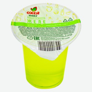Желе ОКЕЙ Daily со вкусом яблока 150г