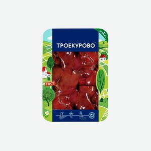 Печень цыпленка-бройлера Троекурово охлажденная 500 г
