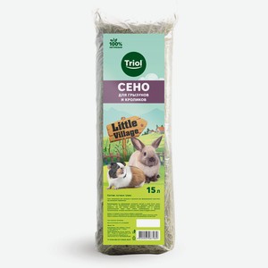 Сено д/грызунов Triol 15л