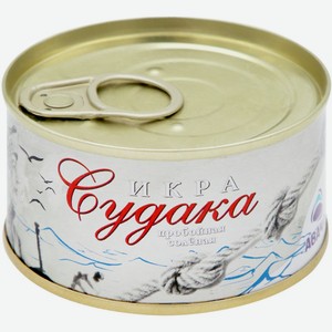 Икра судака АВАЧА пробойная соленая ж/б, Россия, 130 г