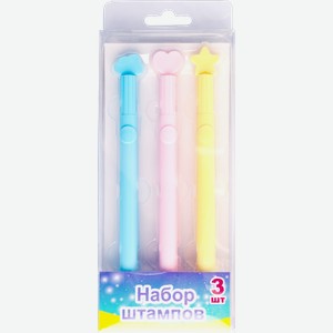 Набор штампов Neon 3шт