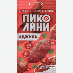 Колбаски ДЫМОВ Пиколини аджика с/к, Россия, 50 г