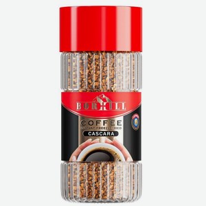 Кофе сублимированный Borhill cascara, 250 г