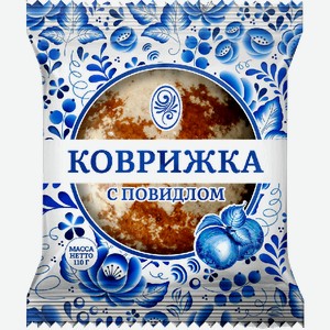 Пряник Наслада Коврижка с повидлом 110г