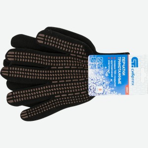 Перчатки Сибртех трикотажные двойные коричневые