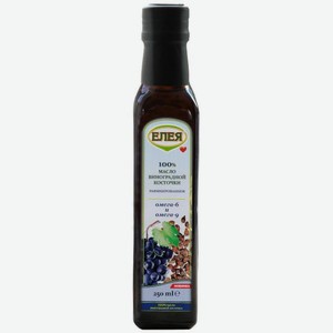 Масло виноградной косточки Елей рафинированное 250мл