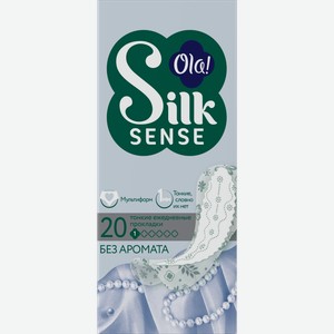 Прокладки ежедневные Ola Silk Sense Light без аромата 20шт