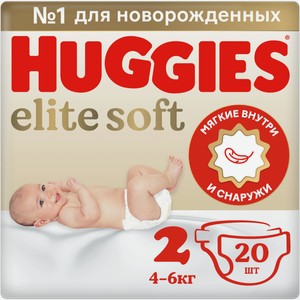 Подгузники Huggies Elite Soft размер 2 4-6кг 20шт
