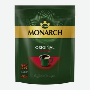 Растворимый кофе Ориджинал Интенс Monarch 130г