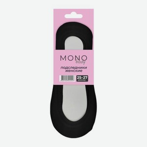 Капроновые следки женские гладкие р.25-27 открытые чёрные