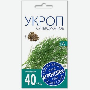 Семена Рости Укроп Супердукат