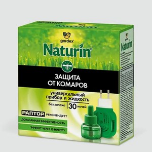 Средство от комаров «Gardex Naturin» прибор + жидкость, 30 ночей, 20 мл