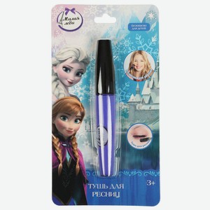 Тушь для ресниц для девочек цветная, Милая Леди