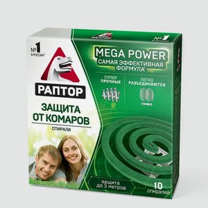 Спираль от комаров «Раптор» Mega Power без запаха, 10+2 шт.