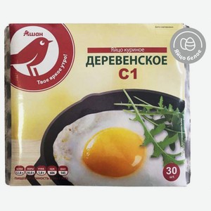 Яйцо куриное АШАН Красная птица деревенское С1 белое лоток, 30 шт