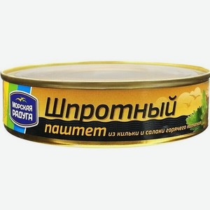 Паштет шпротный Морская радуга