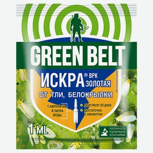 Инсектицид GREEN BELT Искра золотая от насекомых, 1 мл