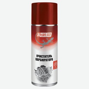 Очиститель карбюратора 3Ton ТС-509, 520 мл