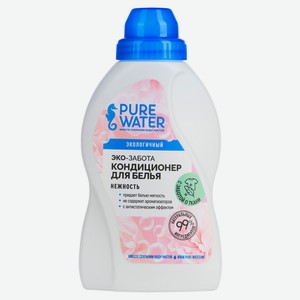 Кондиционер для белья Pure Water Нежность, 480 мл