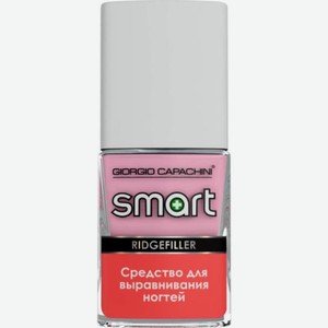 Средство для выравнивания ногтей Giorgio Capachini Smart Ridgefill