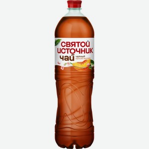 Чай чёрный Святой источник со вкусом персика и жасмина, 1,5л