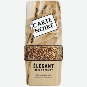Кофе натуральный Carte Noire Элегант растворимый сублимированный, 95г