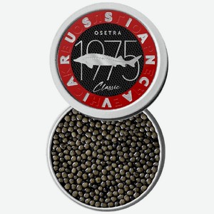 Икра Classic осетровых рыб баночная зернистая, 50г