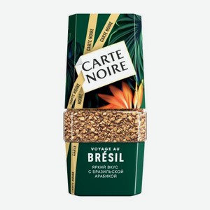 Растворимый кофе Вояж Бразил Carte Noire 90г