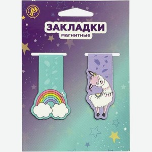 Закладка ЦФО магнитная 2шт