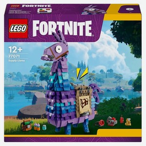LEGO Конструктор Fortnite Лама, 1 шт.