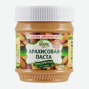 Арахисовая паста АЗБУКА ПРОДУКТОВ КЛАССИЧЕСКАЯ без сахара 34