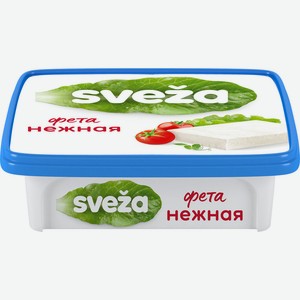 БЗМЖ Сыр рассольный SVEZA Фета Нежная 40% 250г