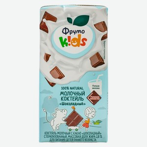 БЗМЖ Коктейль молочный Фрутоняня 2.8% шоколадный 210г