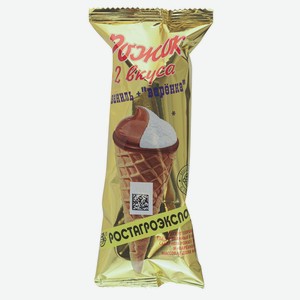 БЗМЖ Десерт Ростагроэкспорт два вкуса варёнка в рожке 15% 60