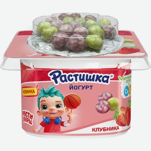 БЗМЖ Йогурт Растишка клубника/злаковые шарики со вкусом черн