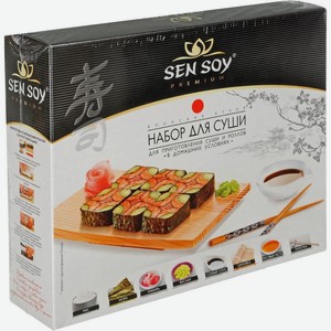 Набор для суши Sen Soy Premium 394г