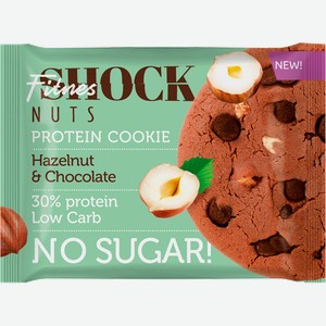 Печенье Fitnes Shock протеиновое фундук-шоколад 40г