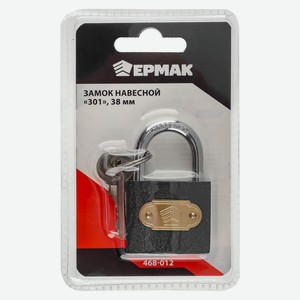 Замок навесной «Ермак» 301, 38 мм