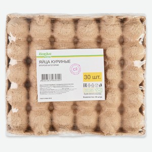 Яйцо куриное «Каждый день» С2 коричневое, 30 шт