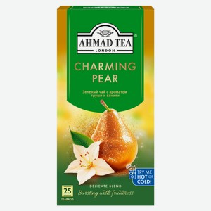 Чай зеленый Ahmad Tea Charming Pear с ароматом груши и ванли в пакетиках, 25 шт х 1,5 г
